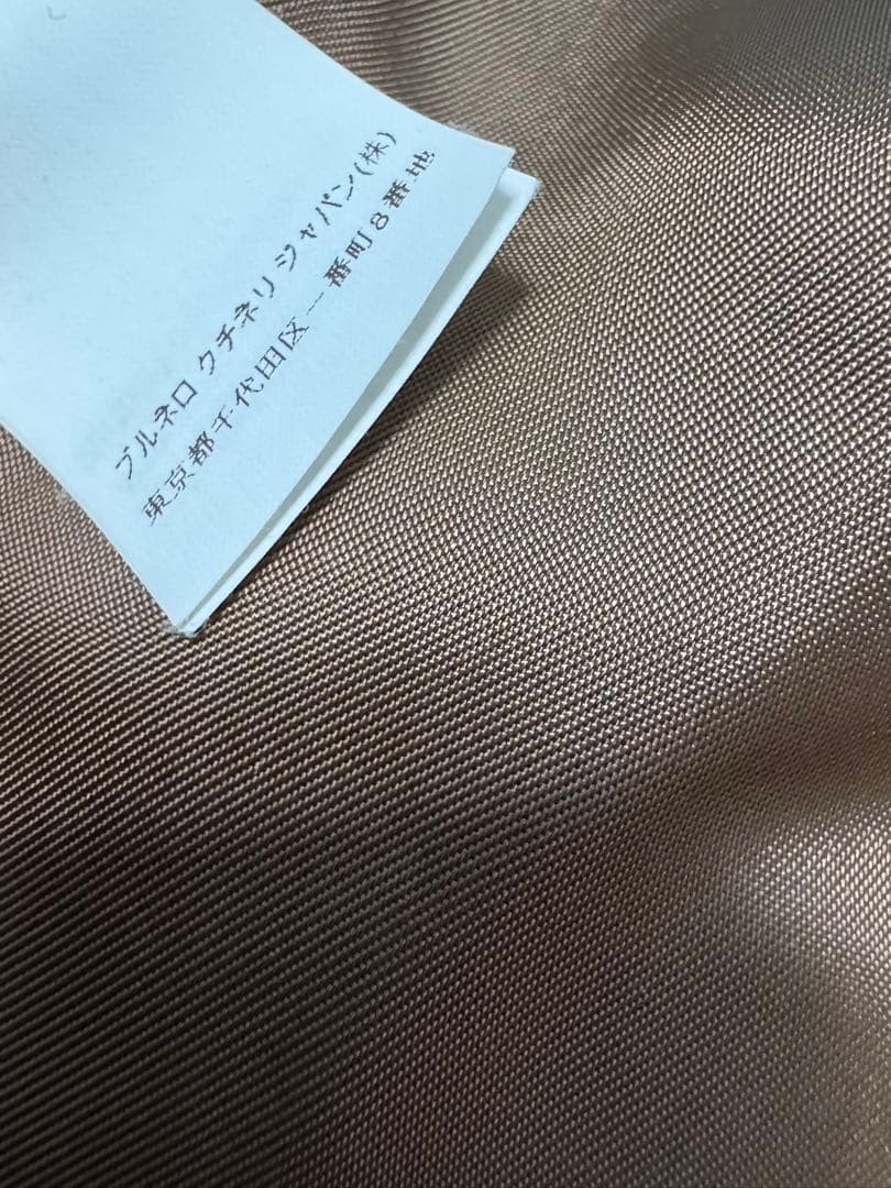 Brunello Cucinelli　ジレ　ベスト　ダブル　48