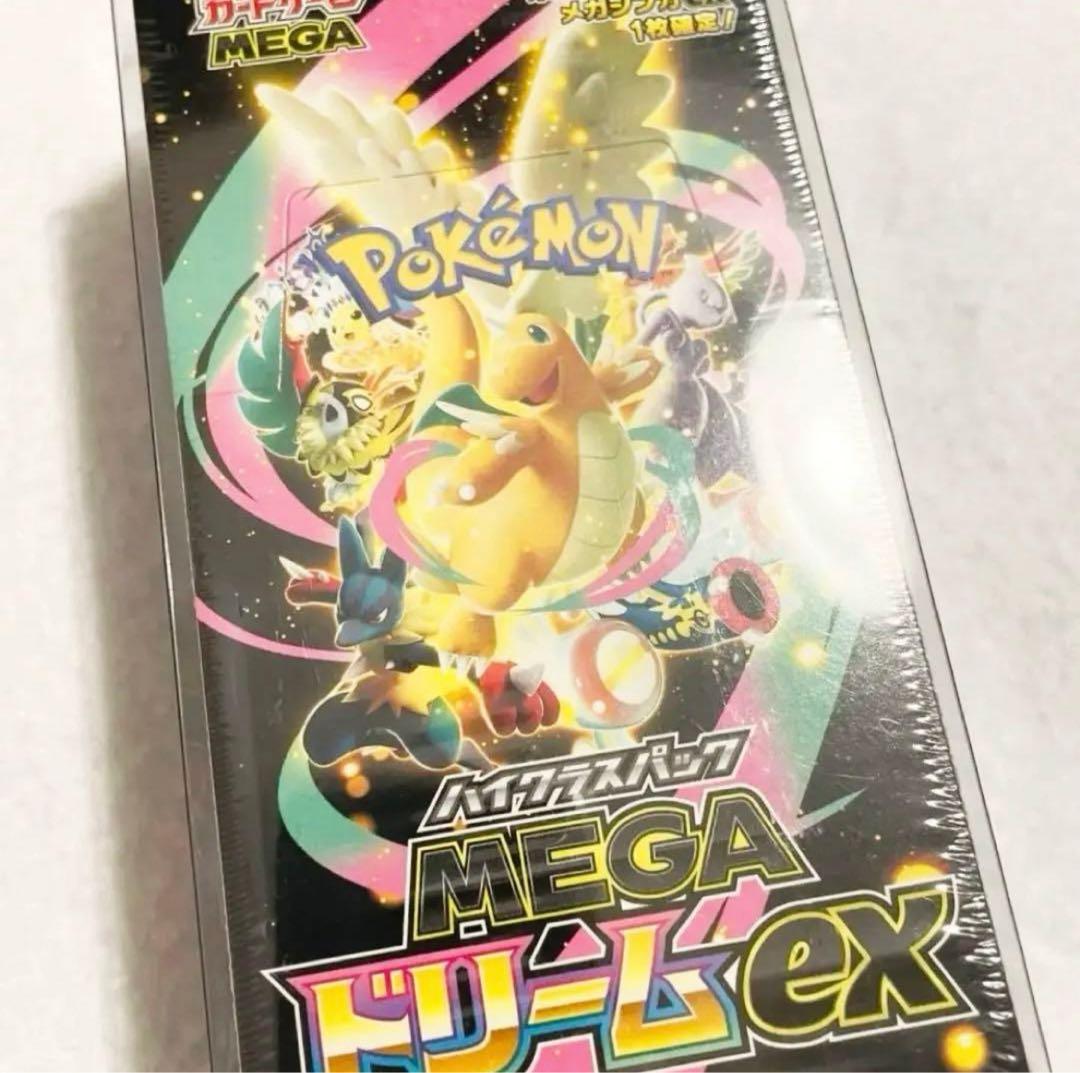 M*s様 【シュリンク付き】 ポケモンカード MEGAドリームex 1BOX