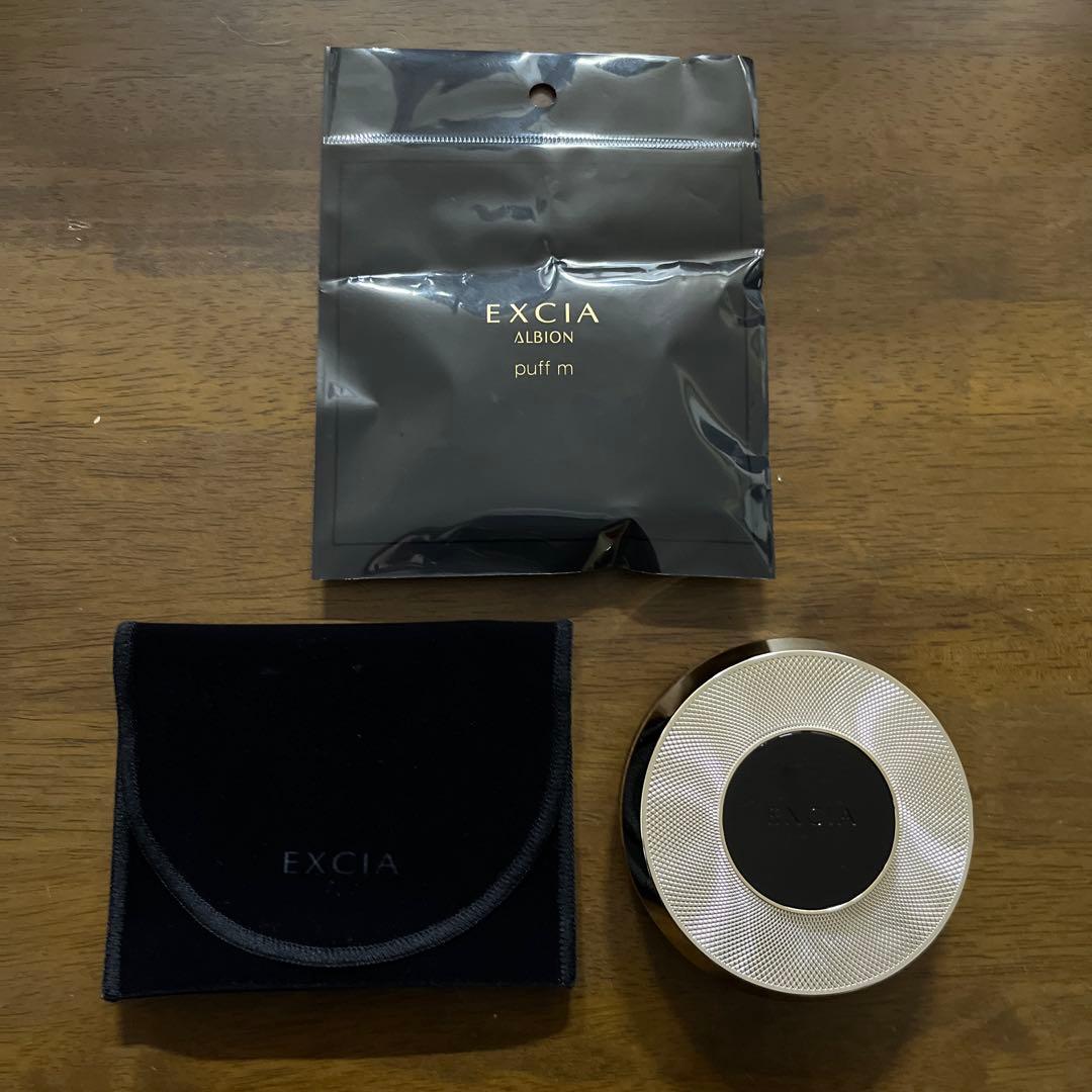ALBION エクシア　セレスティアル　ヴェール　パウダー　30g パフ付き