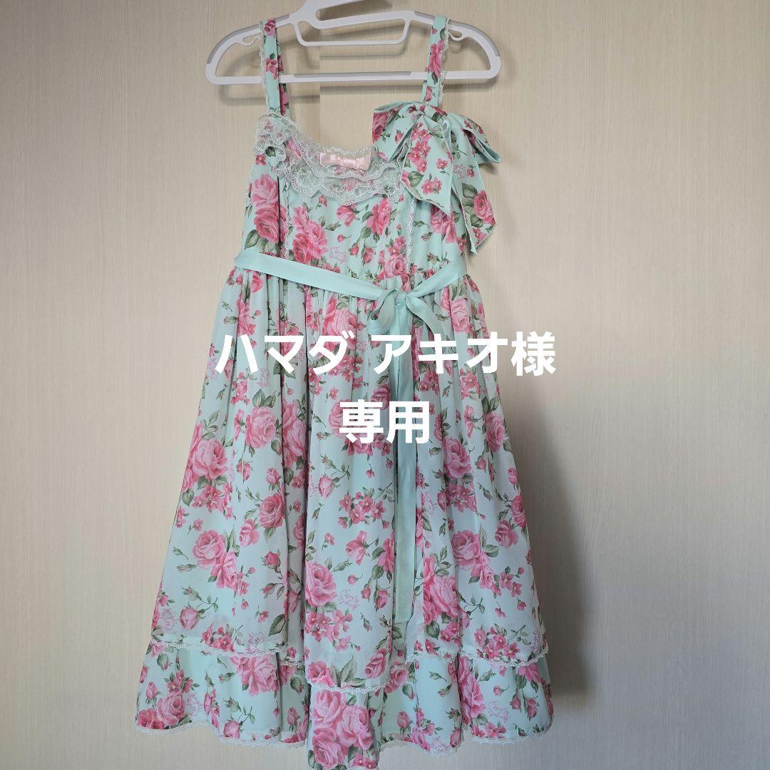 コスプレ衣装 111