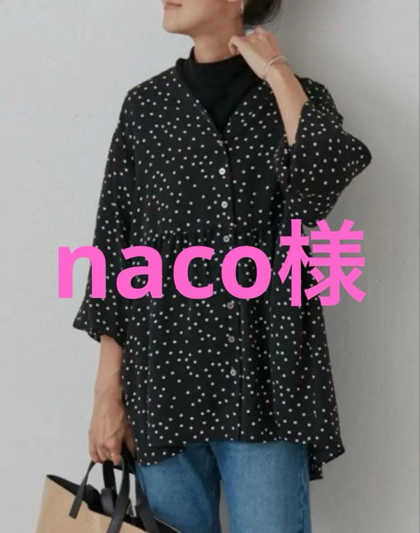 ※一時停止前お値下げ 美品 ビアズリー 人気 ドットブラウス チュニック シャツ