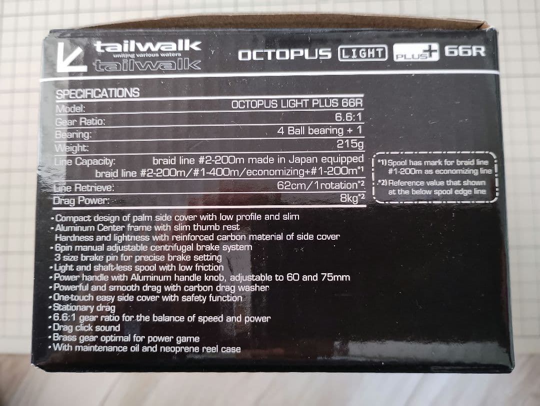 ✶新品未使用！21 オクトパス ライト プラス 66R