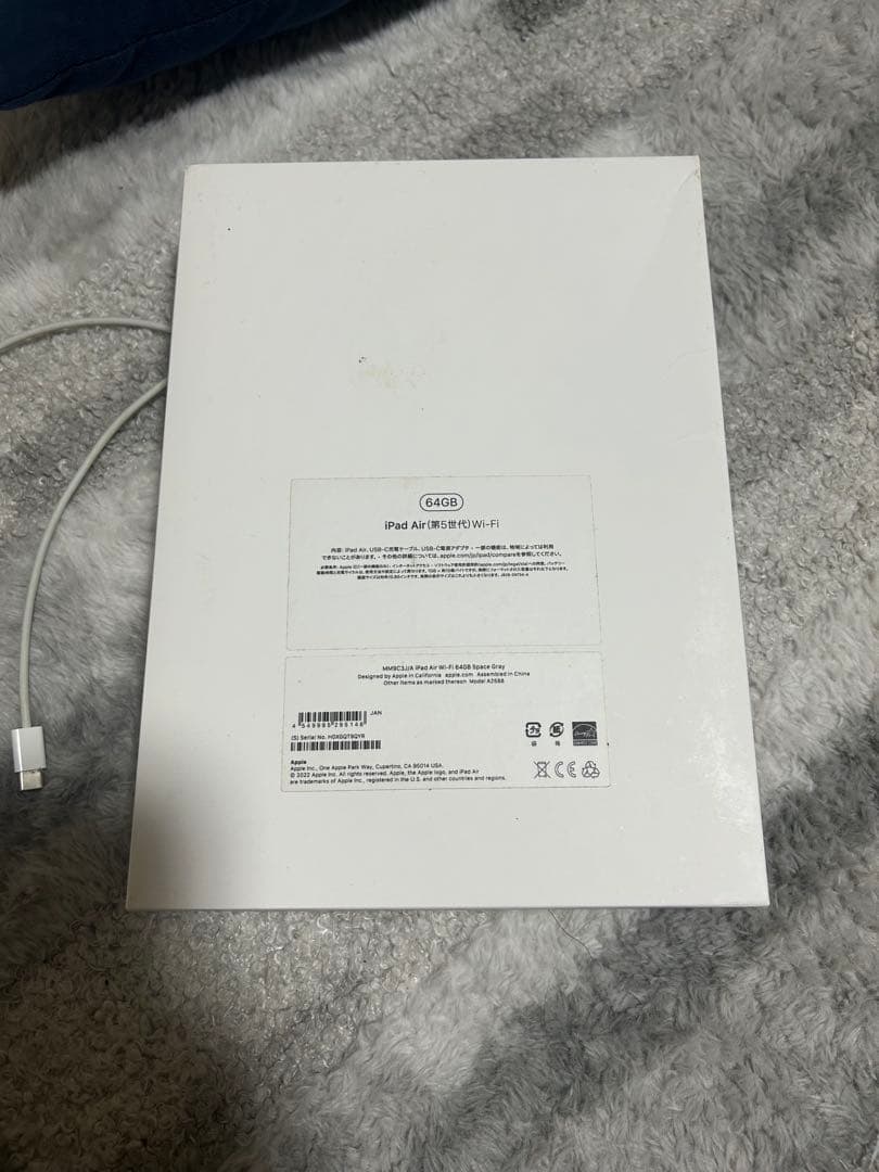 ipad air 第5世代 64GB WiFiモデル