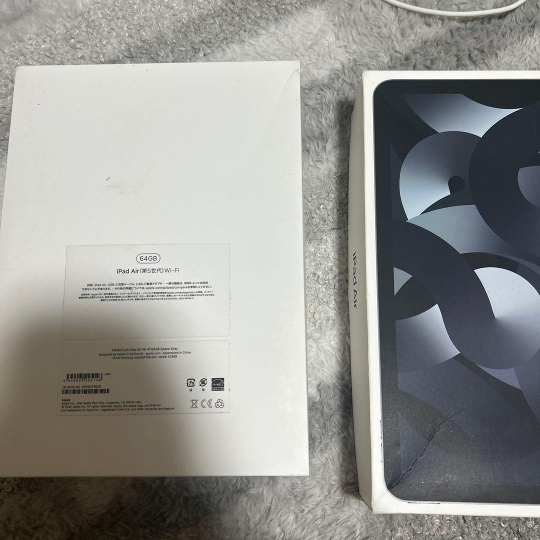 ipad air 第5世代 64GB WiFiモデル