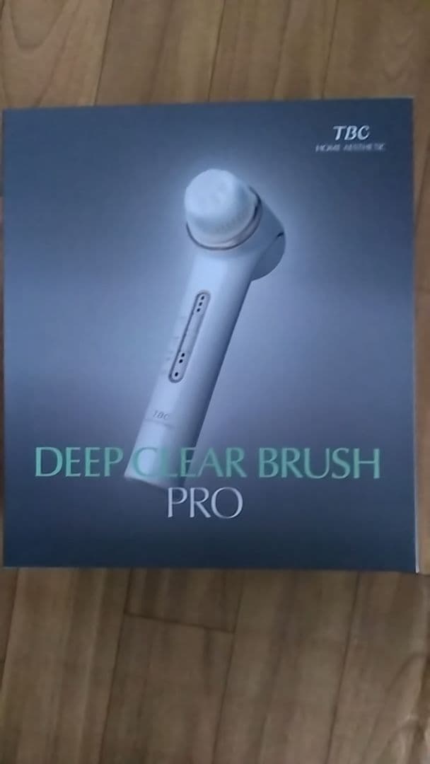 TBC ディープクリアブラシ PRO