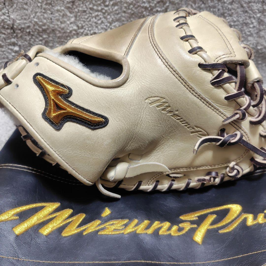 Mizuno 軟式キャッチャーミット