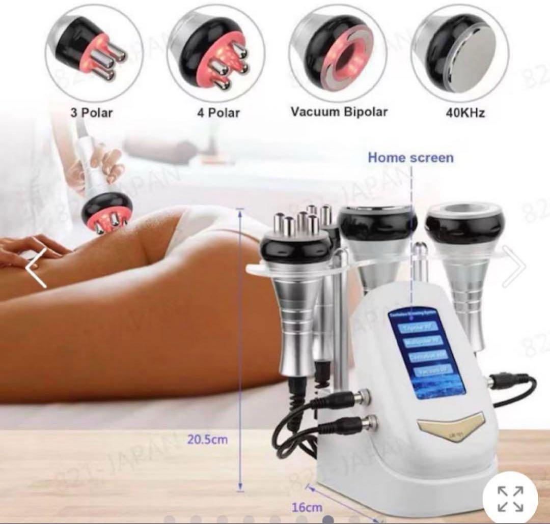 【値下げしました】美顔器 業務用/家庭両用マッサージ器