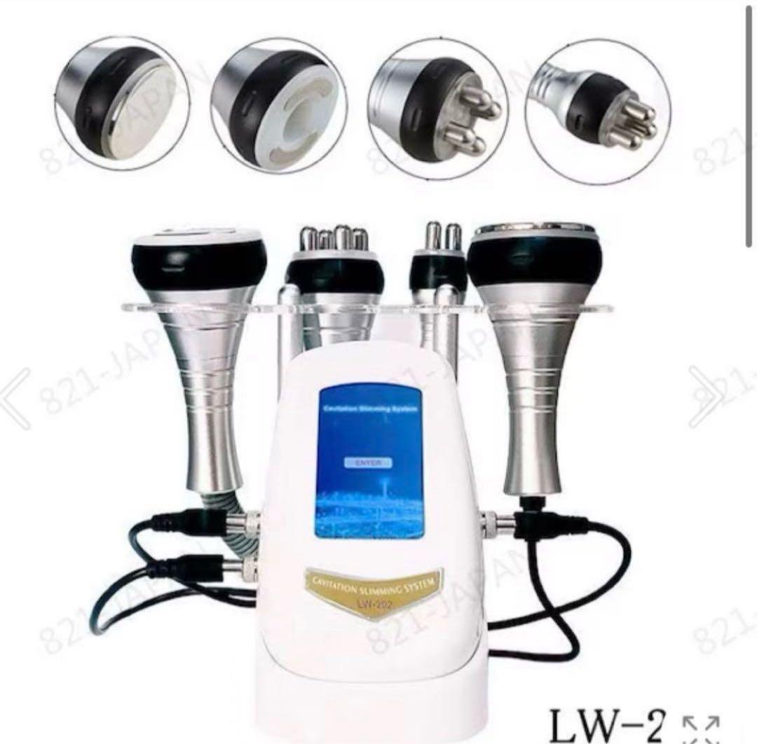 【値下げしました】美顔器 業務用/家庭両用マッサージ器