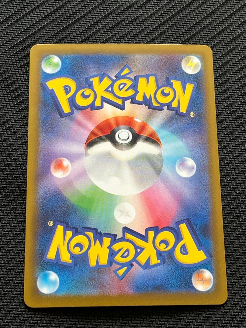 メガルカリオex MA 中国語箔押し エラー