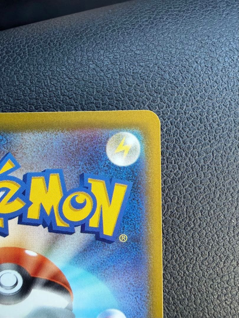 ロケット団のミュウツーEX SAR