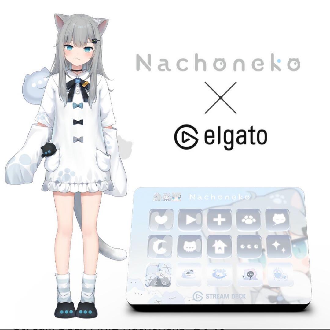 Nachoneko なちょねこ Elgato Stream Deck MK.2
