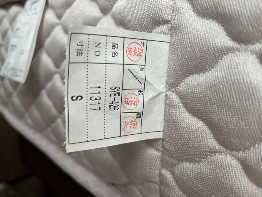 日本ベッド シルキーパフ 送料込/新品同様