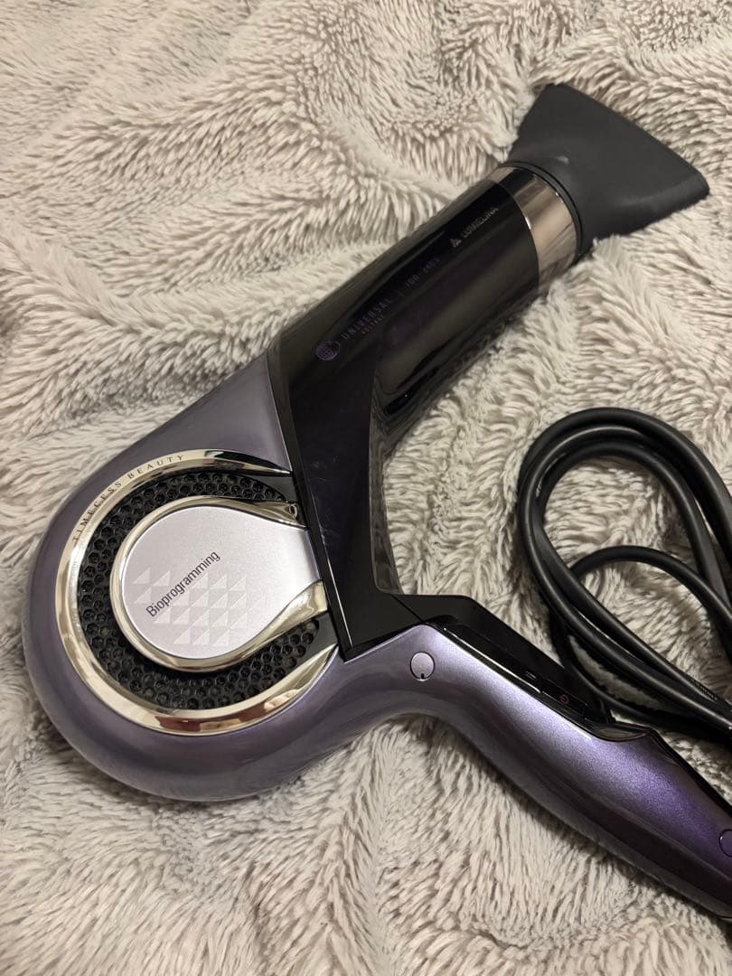 ⚫︎LUMIELINA Repronizer 27D Plus ヘアドライヤー