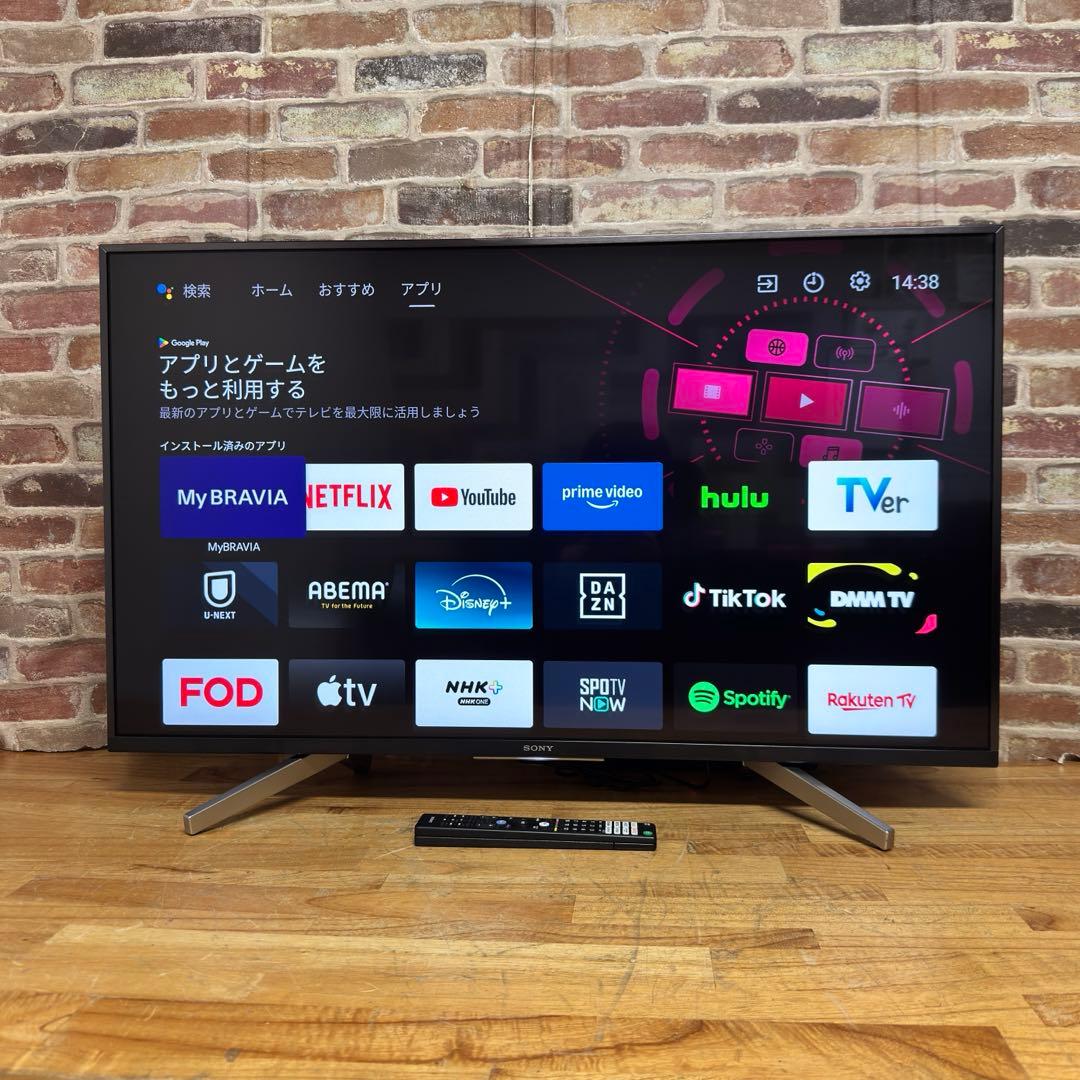 SONY 49V型 4K 液晶テレビ BRAVIA KJ-49X8500G
