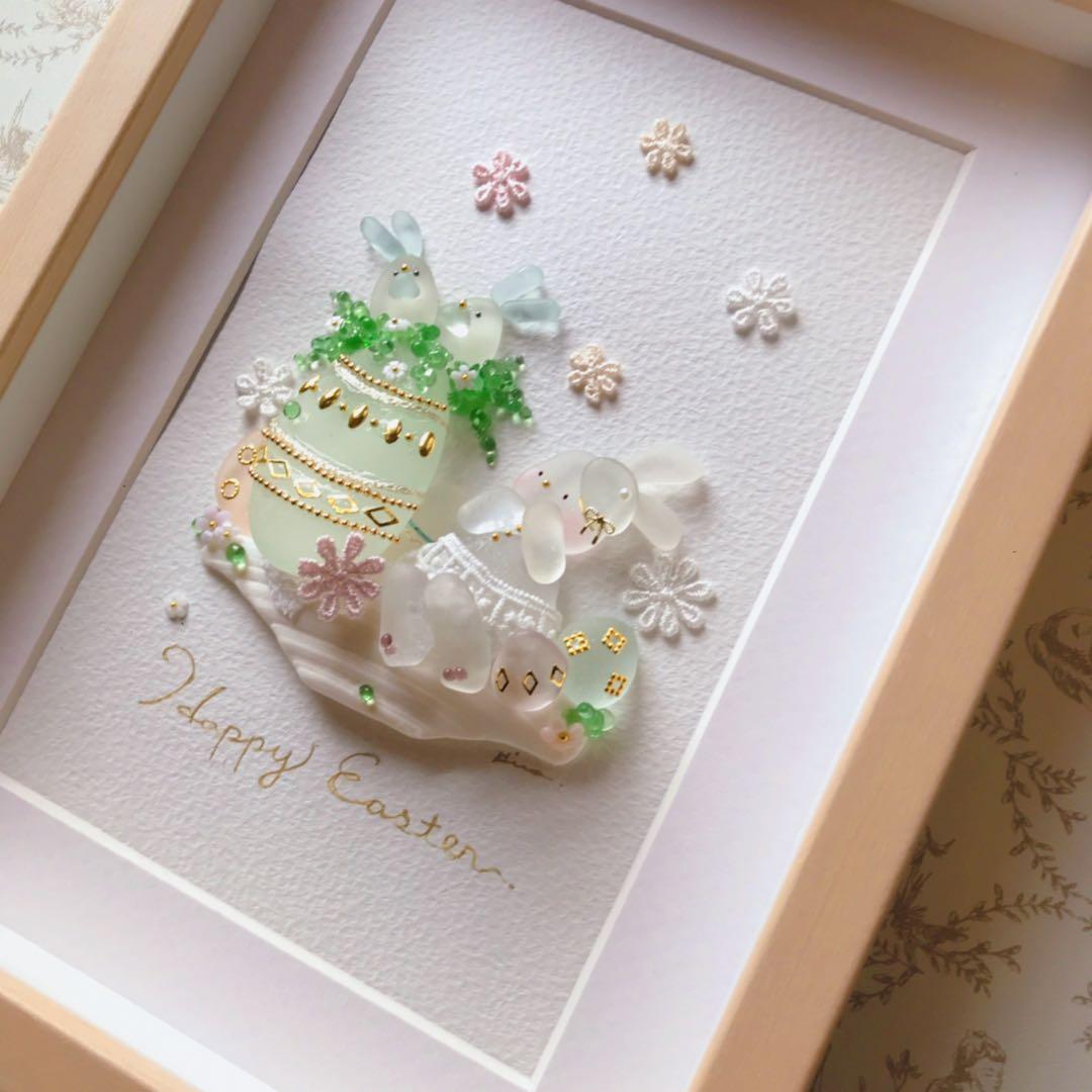 hirokoponシーグラスアートno.94