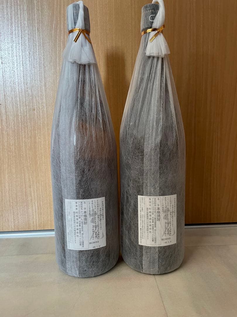 村尾　芋焼酎　1,800ml✖️2本