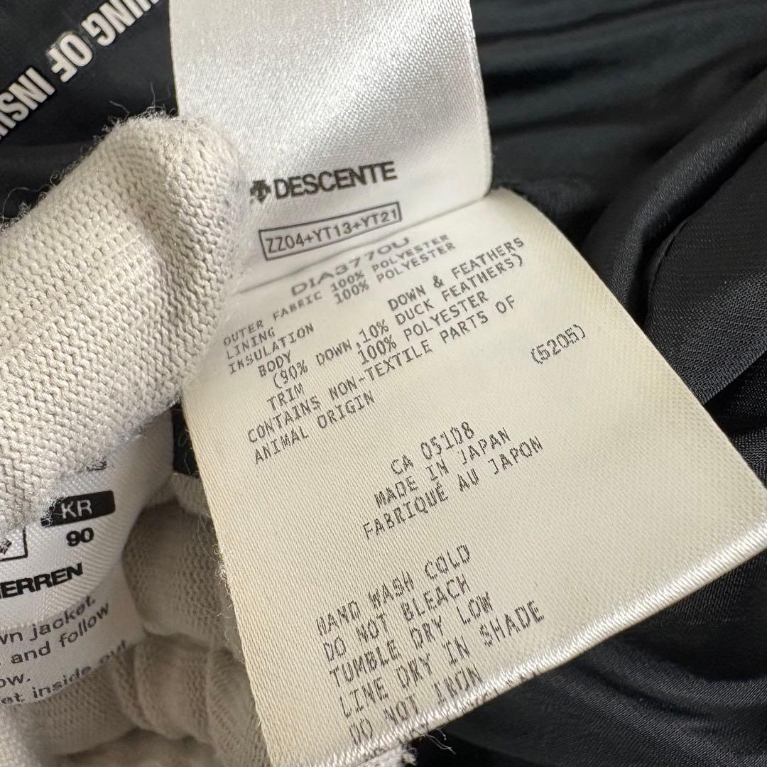 水沢ダウン　DESCENTE デサント オルテライン　マウンテニア　ダウンS 黒