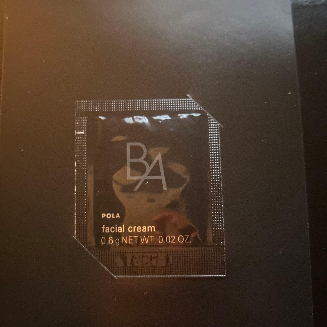 【新品】ポーラ　B.A ライト　セレクターN 45g + POLA試供品5種