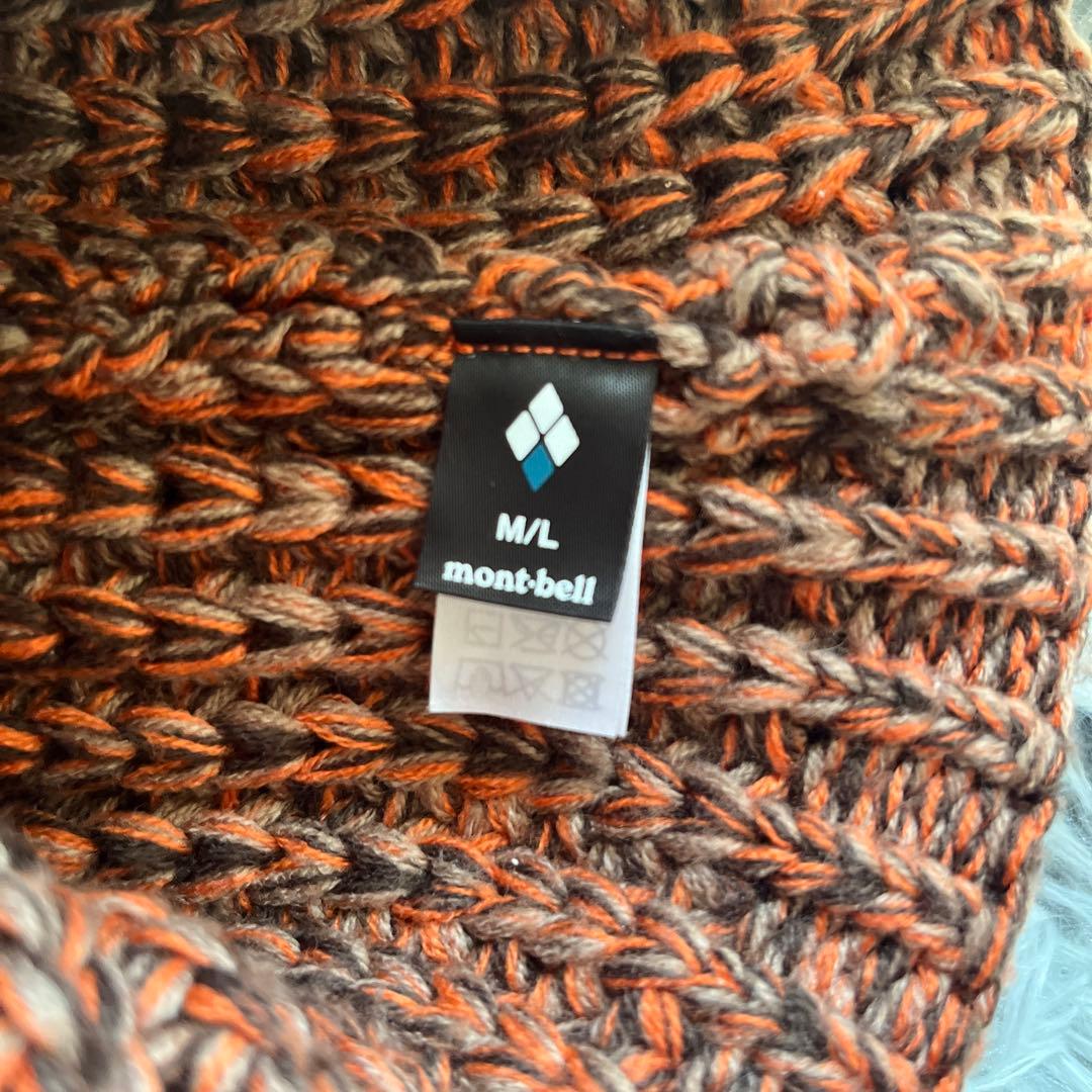 mont-bell ニット帽 M/L オレンジ系