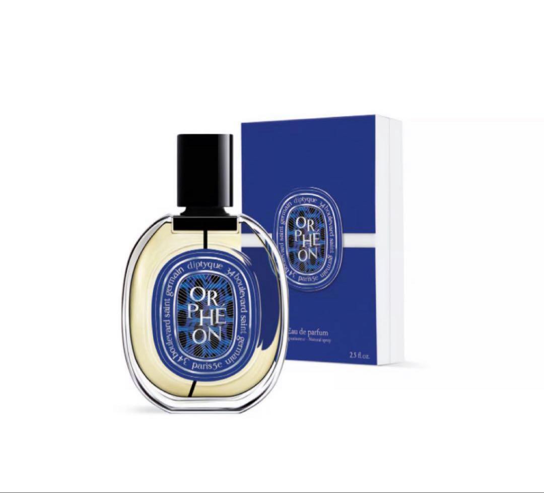 【新品未使用】【限定品】diptyque オルフェオン 75ml