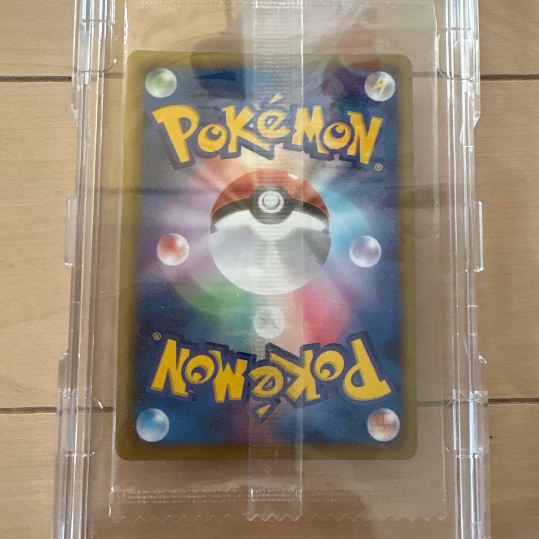 ポケモンカードゲーム　レックウザ　144/BW-P ノブナガの野望　未開封