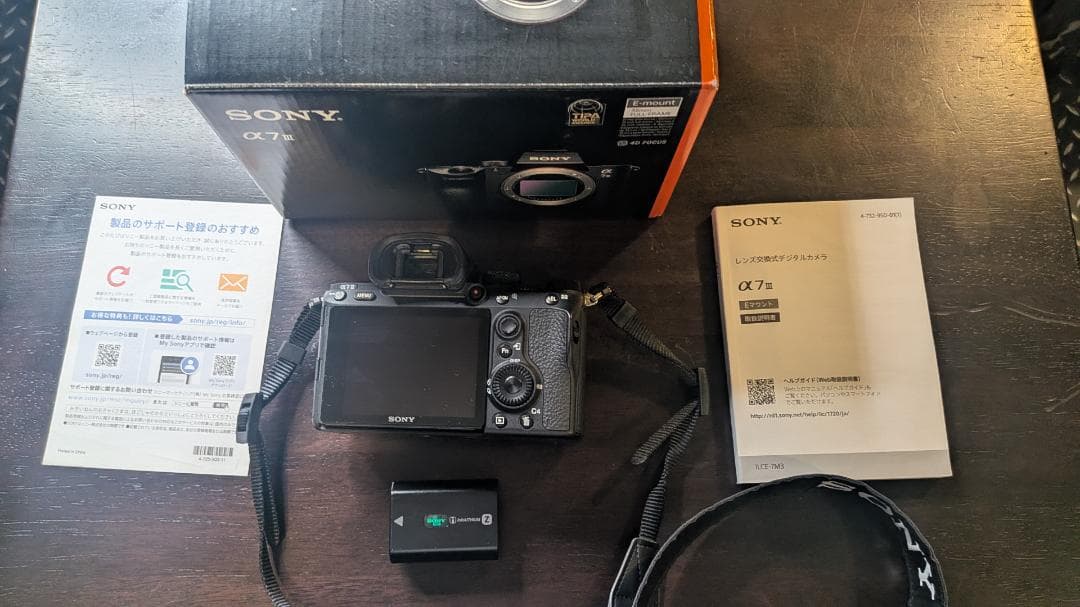 ♡*様 【中古品】 α7 III ILCE-7M3 ボディ 美品
