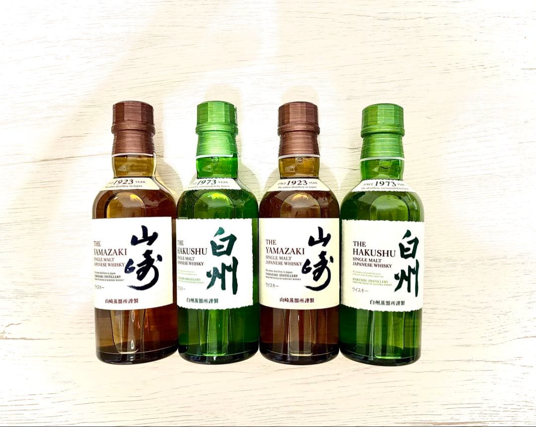 山崎白州のシングルモルトウイスキー180ml 4本セット