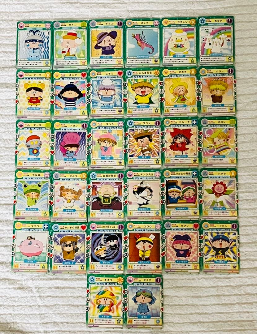 【匿名配送】ミルモでポン！　妖精ミルモうらないカード　１２４枚セット　当時品