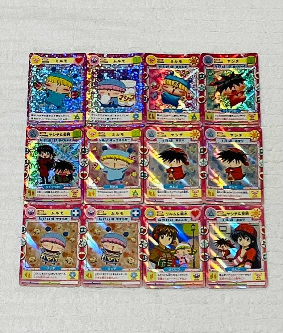 【匿名配送】ミルモでポン！　妖精ミルモうらないカード　１２４枚セット　当時品