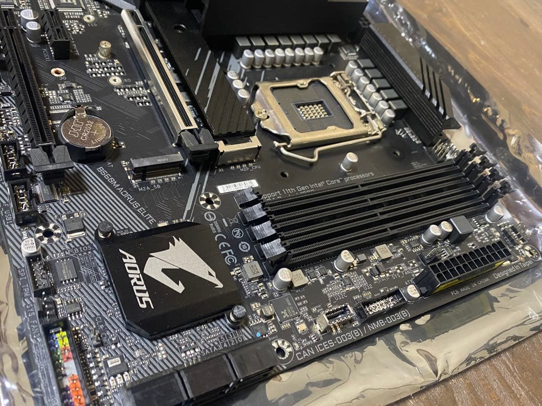Gigabyte B560m Aorus Elite LGA1200 動作確認済