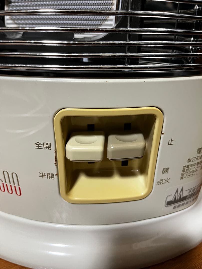 Rinnai ガスセラミックヒーター 2500