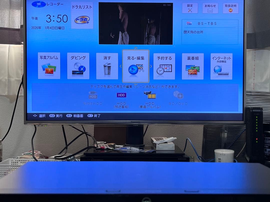 4K 1TB 2番組録画　シャープ　ブルーレイレコーダー　BD-NW1100