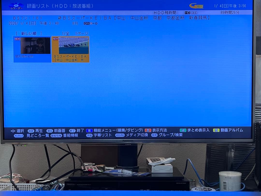 4K 1TB 2番組録画　シャープ　ブルーレイレコーダー　BD-NW1100