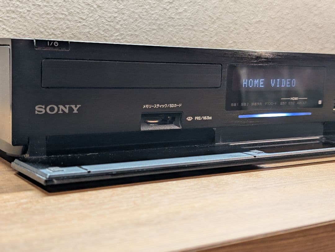 BDZ-AX2000 SONY 2TB ブルーレイレコーダー