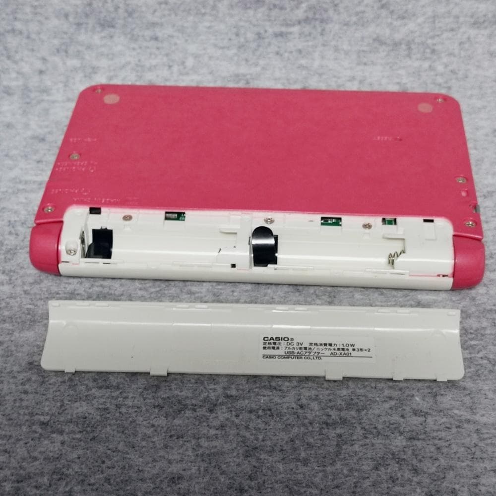 【程度AB/良品】小校生モデル カシオ 電子辞書 XD-SU2800PK