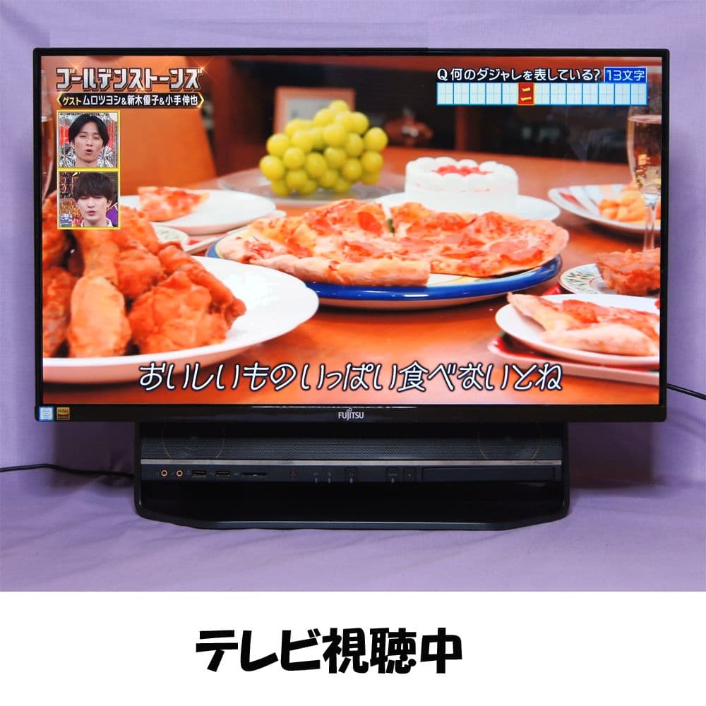 富士通プレミアムPC ESPRIMO/27型/i7/SSD+HDD/TV