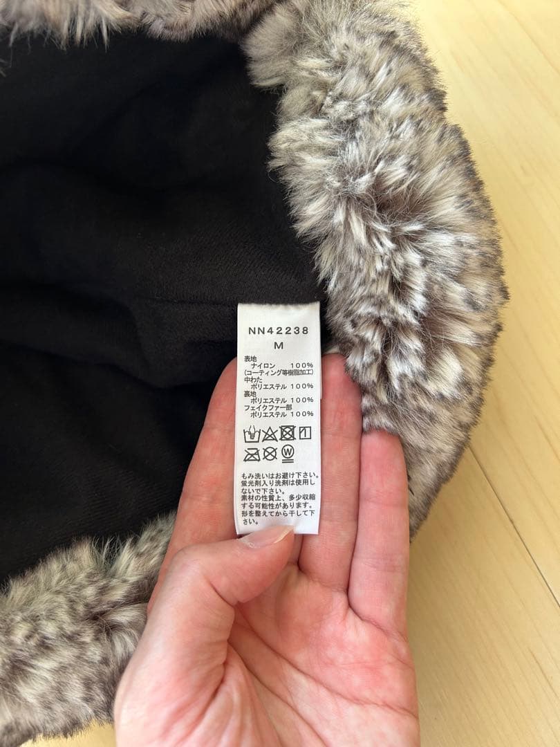 THE NORTH FACE インサレーション ボンバーキャップ NN42238