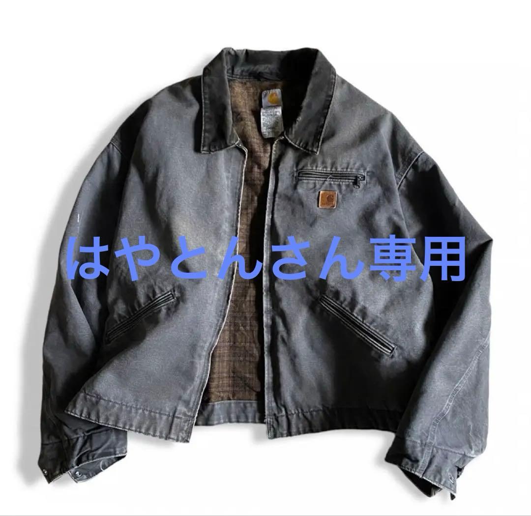 Detroit Jacket Carhartt カーハートビンテージ デトロイト