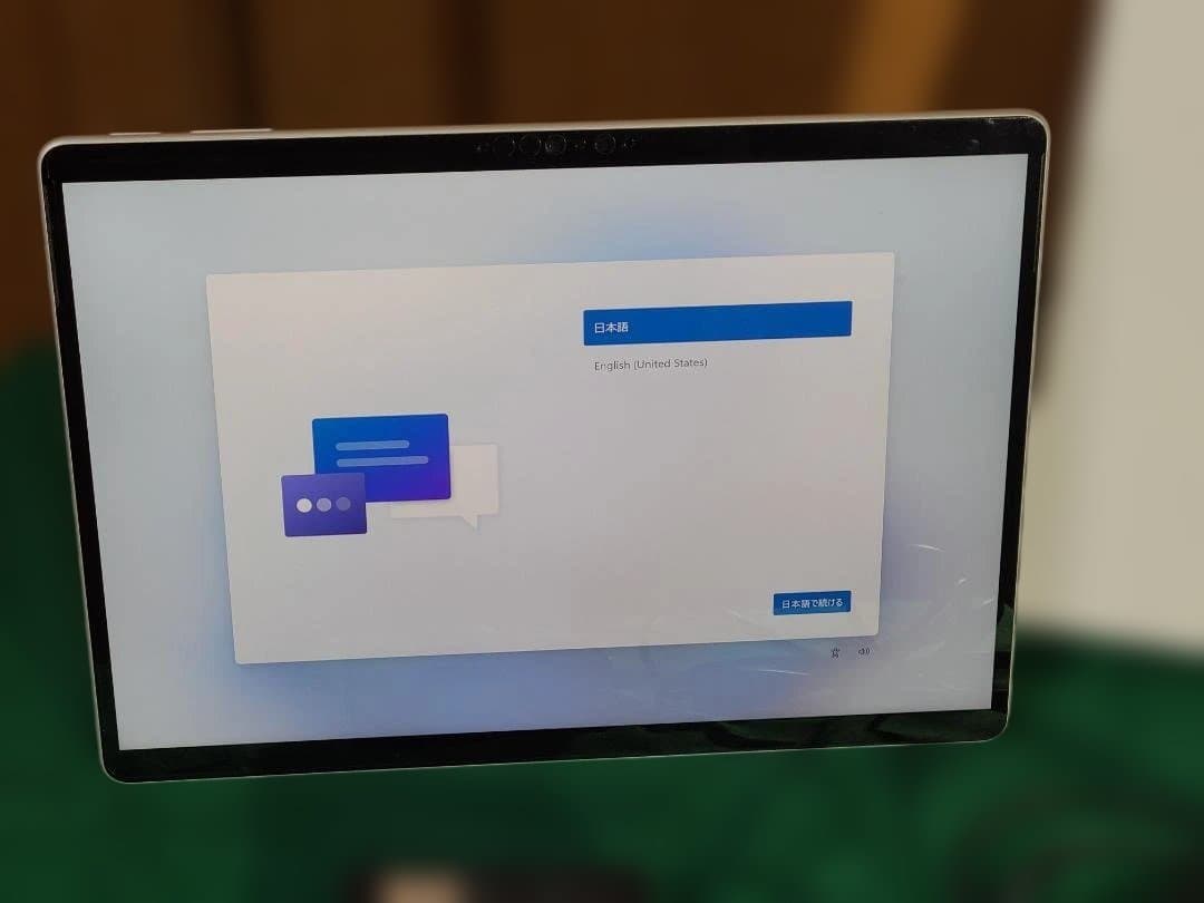Surface Pro 9 i7 32GB 1TB プラチ Office付