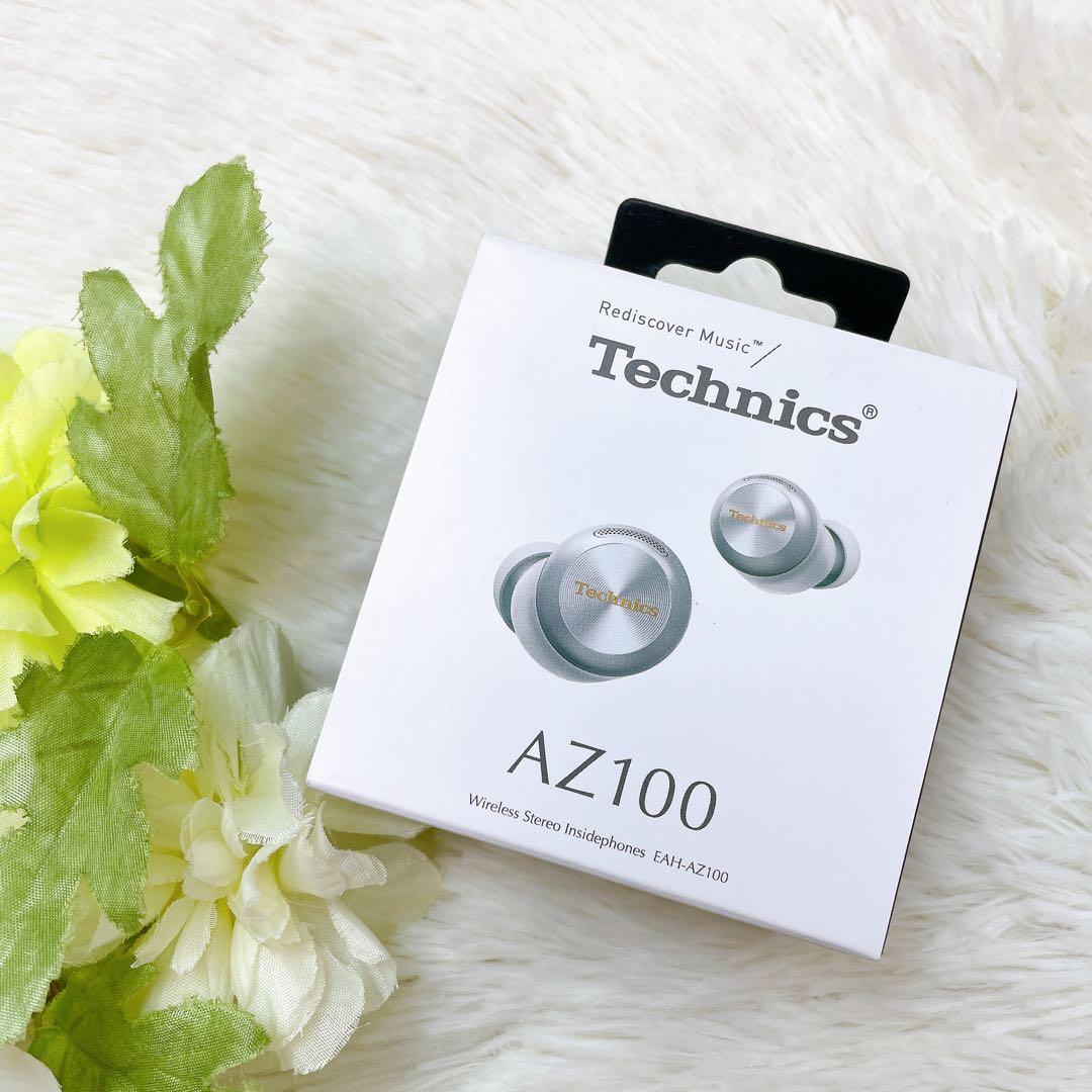 新品✨未開封 TECHNICS 完全ワイヤレスイヤホン EAH-AZ100-S