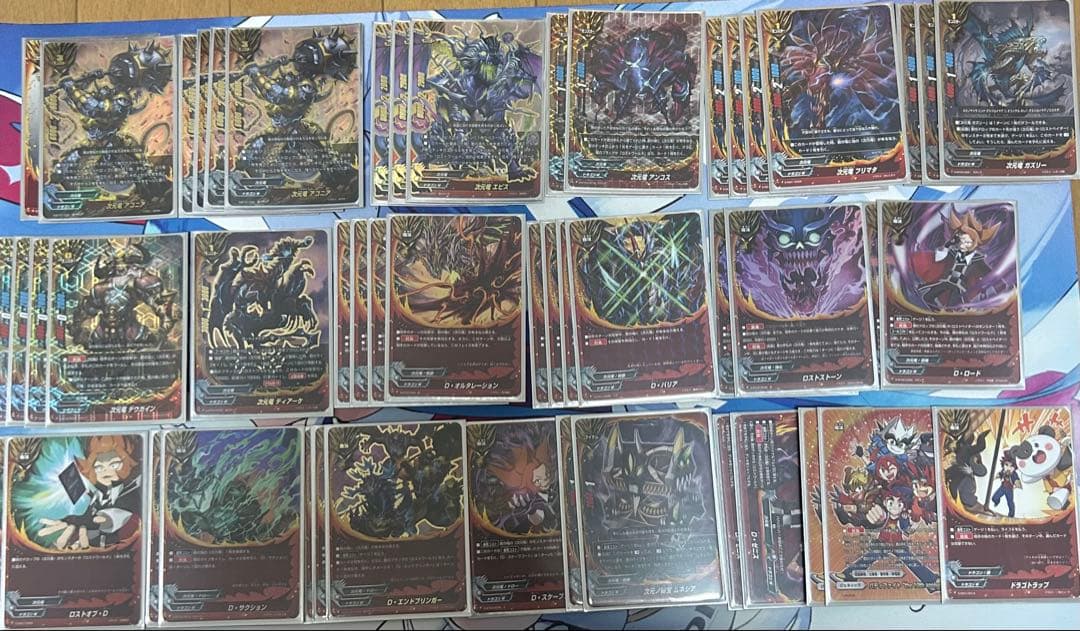 最終値下げ！！ バディファイト 次元竜ロスト デッキ