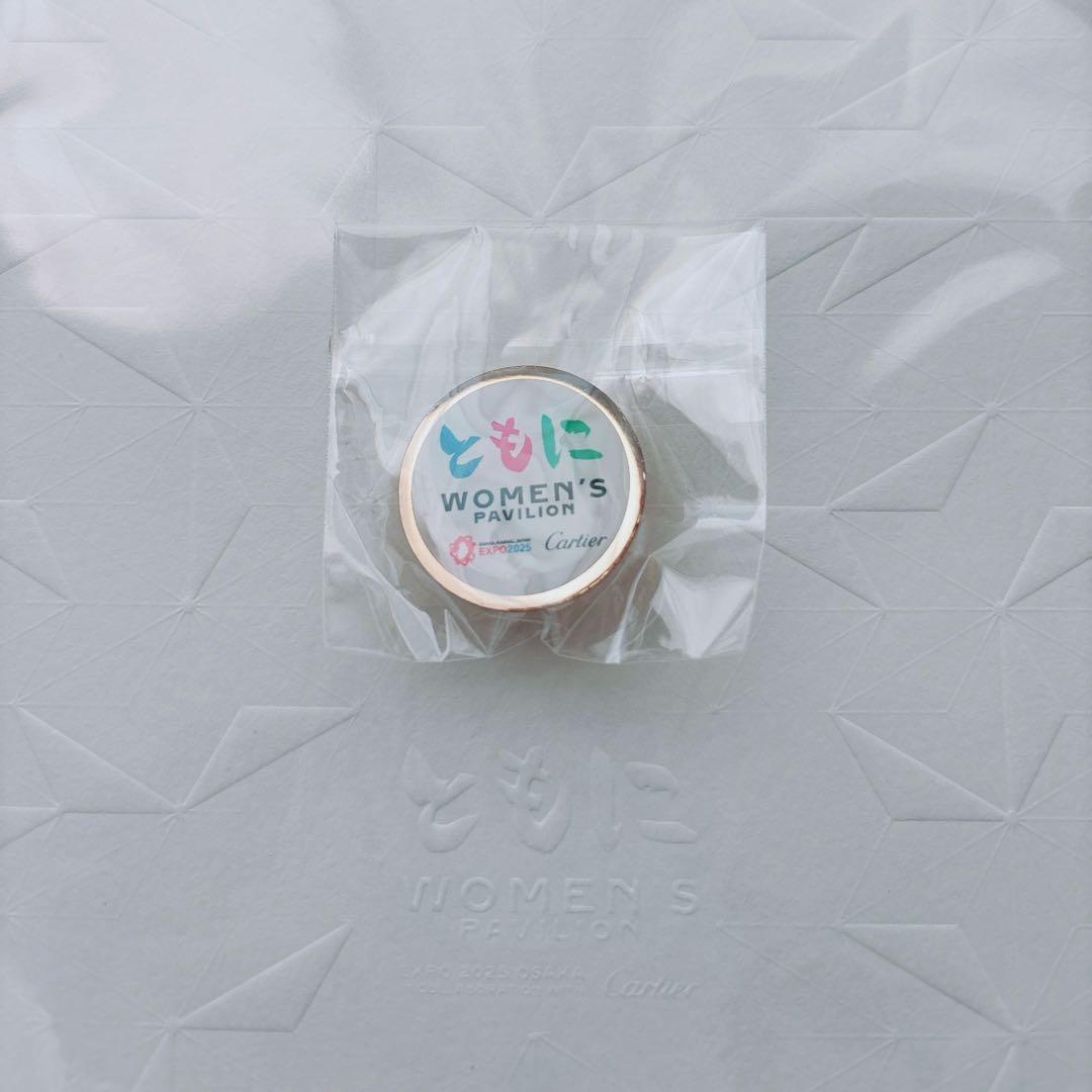 【非売品】 大阪関西万博　ウーマンズパビリオン　カルティエ　ともに　ピンバッジ