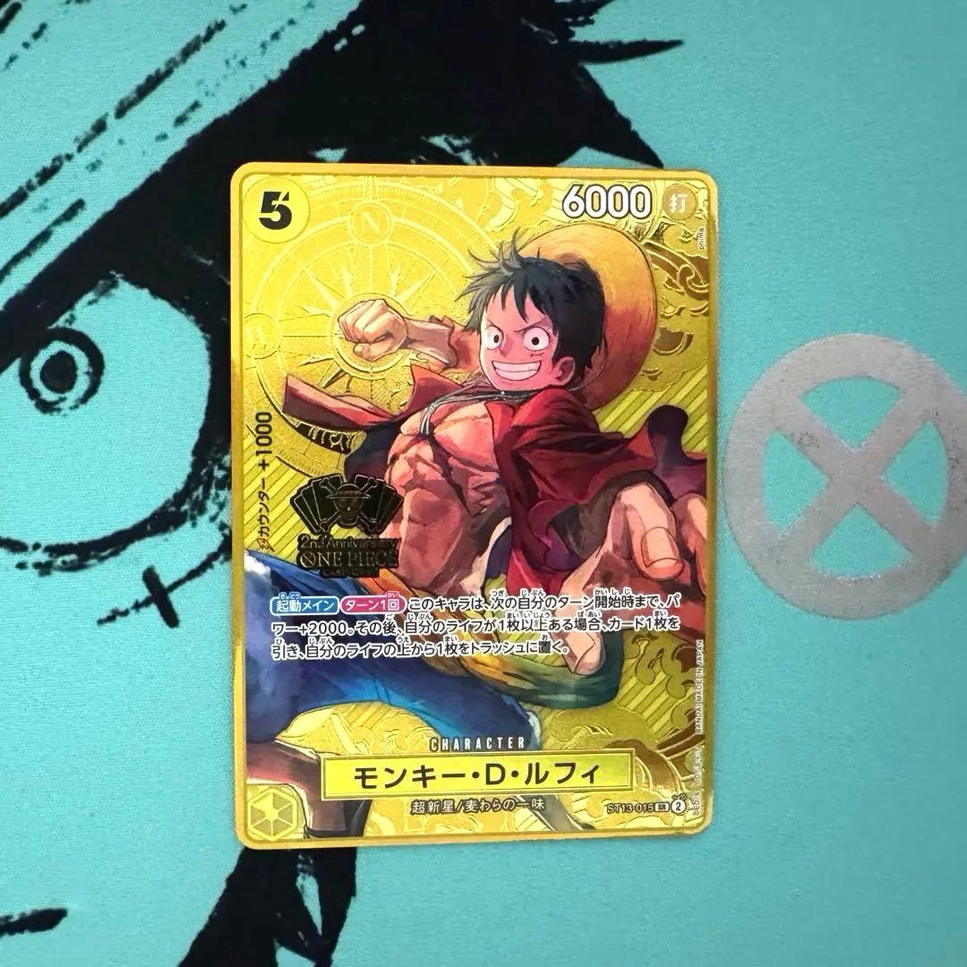 ONE PIECE カード 2nd ANNIVERSARY モンキー・D・ルフィ