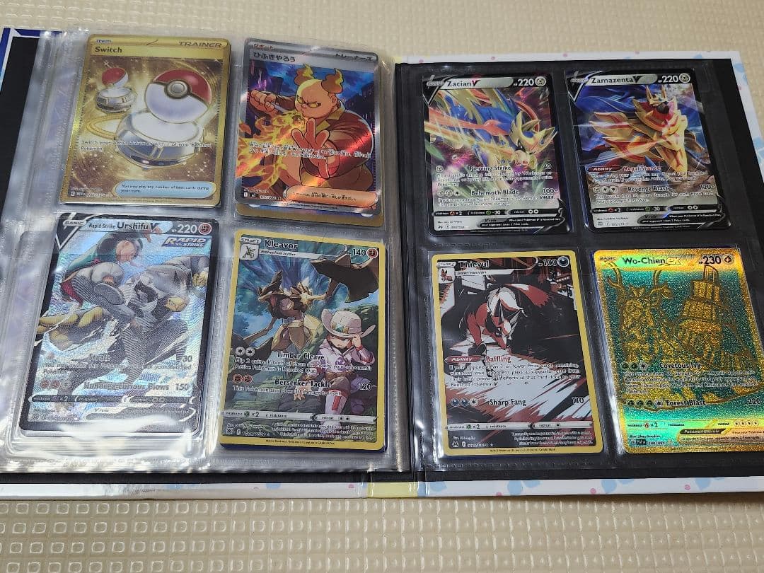 う*う様 ポケモンカードバインダー 雑多なARコレクション