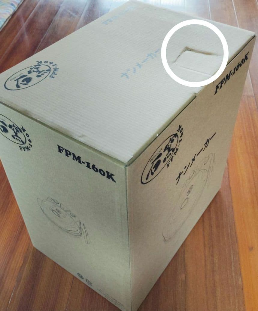 さくさく石窯ピザ・ナンメーカー ＆ COLOステーキパン14×14㎝