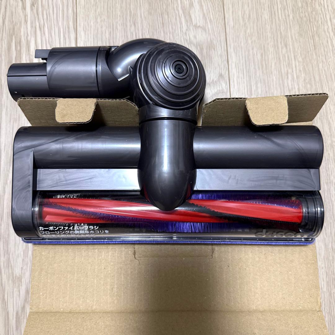 ダイソンクリーナーヘッド 純正