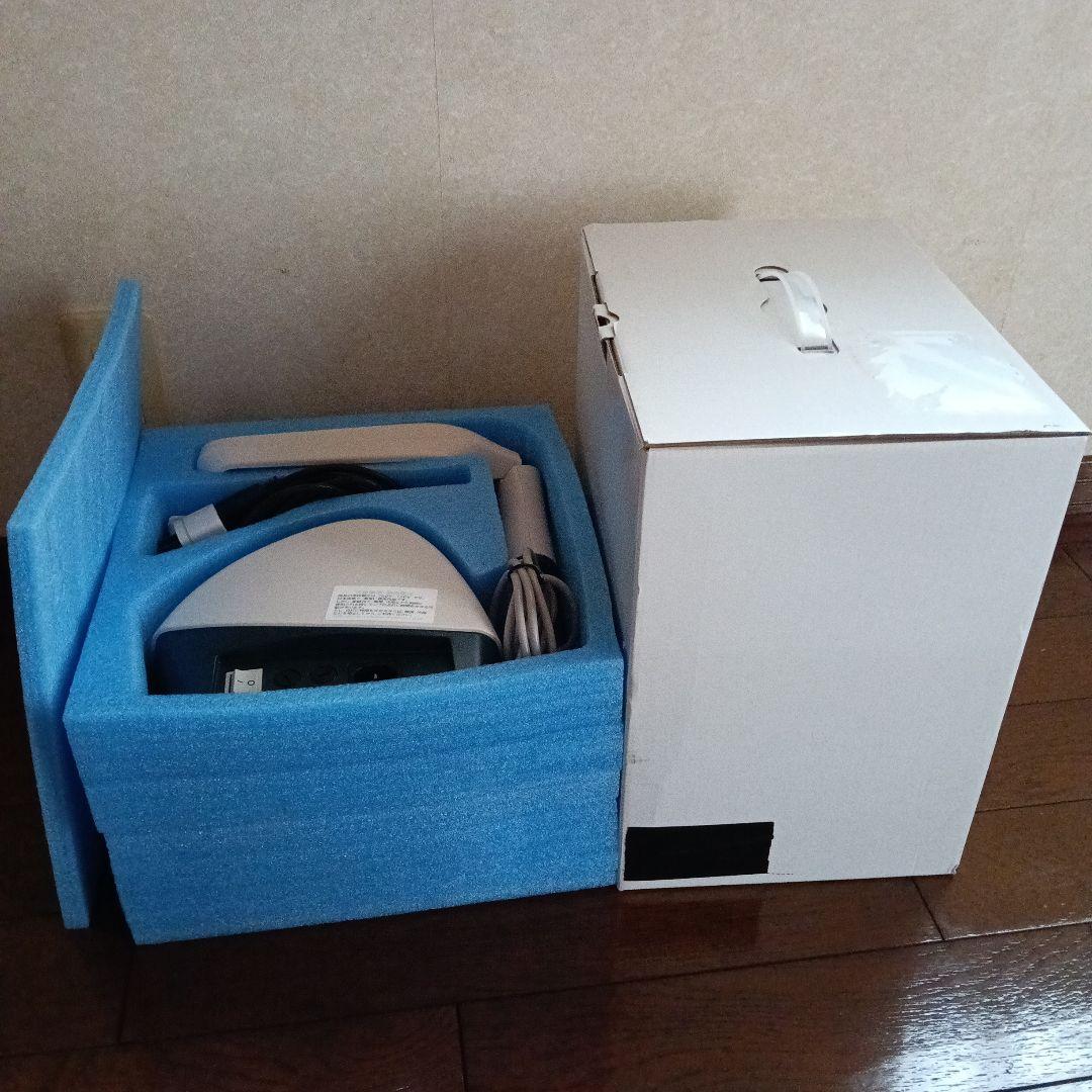 家庭用ナローバンドUVB照射装置・NB-UVBランプ2本タイプ