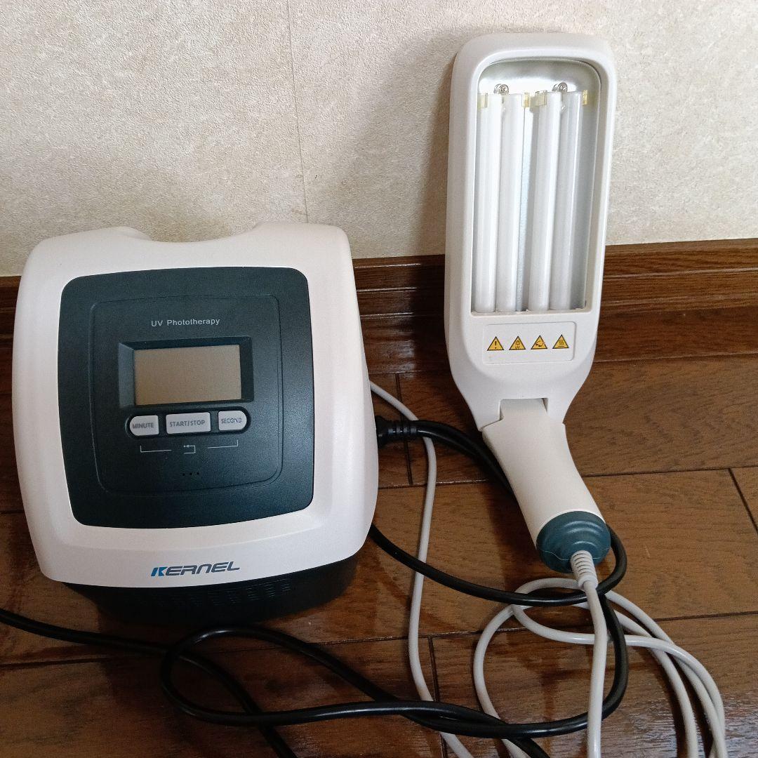 家庭用ナローバンドUVB照射装置・NB-UVBランプ2本タイプ