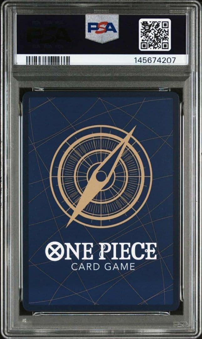 2025 ONE PIECE PRB02 JP サンジ #119 PSA10