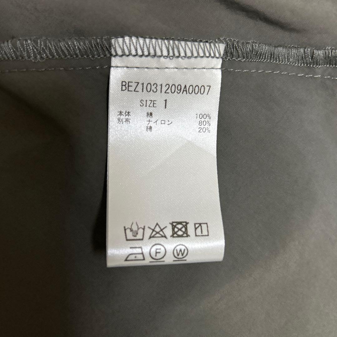 BEARDSLEY マルワンピ ワンピース サイズ2 ビアズリー